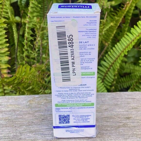 NIB New Mustela Cradle Cap Cream Babies/Newborns w/Avocado 1.35 oz - Picture 7 of 9